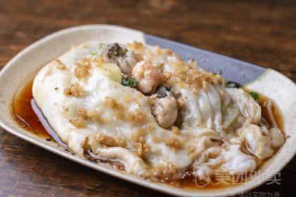 长平肠粉(梅园店)