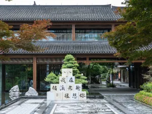 Zhexi Old Street