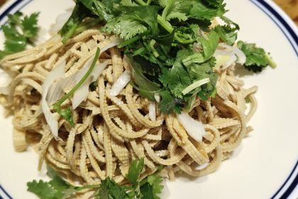 YONG WANG SHEEP SOUP