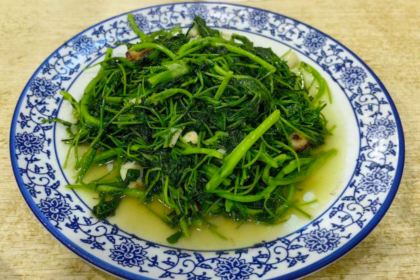 Old beard restaurant