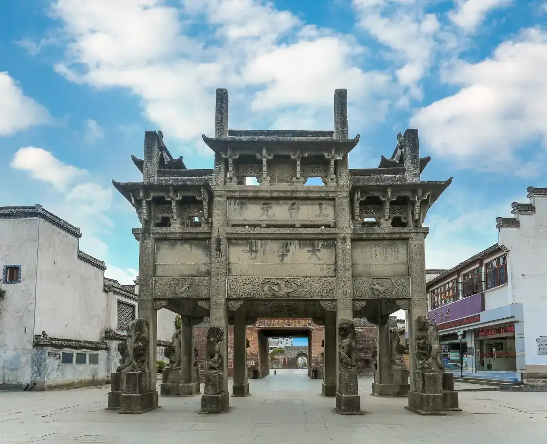 Hotels near Xu Guo Stone Archway