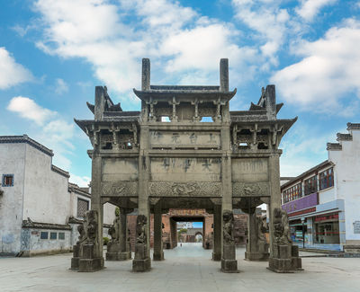 Xu Guo Stone Archway