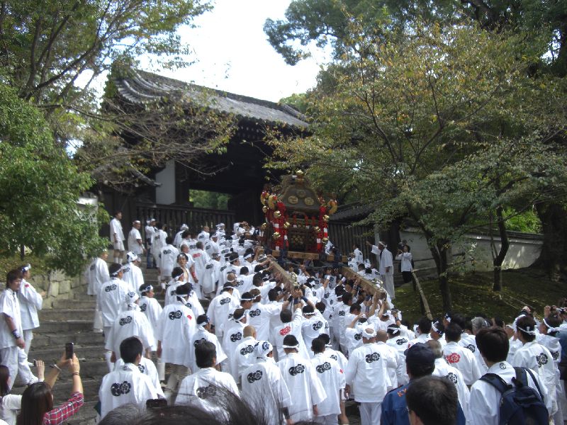 Awata Shrine Awata Festival | Kyoto