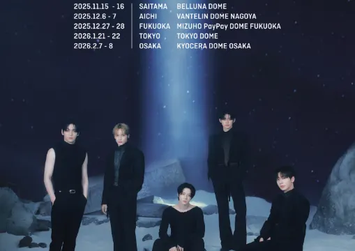 【TXTライブ2026東京】1/20-21開演！座席表 · 開演時間・一般発売完全ガイド