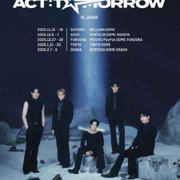 TXTライブ2026東京】1/20-21開演！座席表 · 開演時間・一般発売完全ガイド