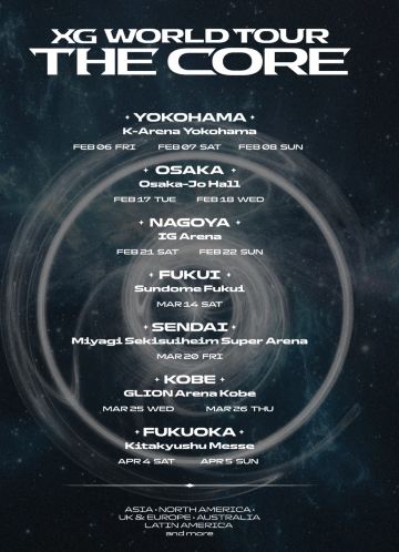 日本福井 · XG WORLD TOUR: THE CORE | Fukui Sun Dome: Tickets