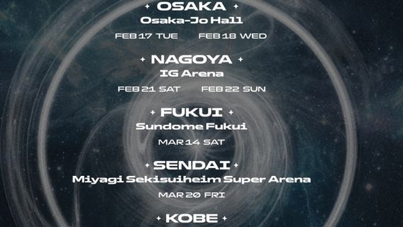 Fukui | XG WORLD TOUR: THE CORE