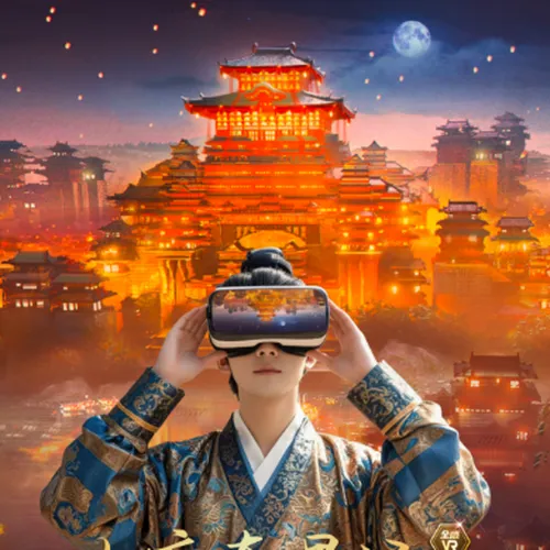 Da Tang Qi Yu Ji Chen Jin Shi VRQuan Gan Ju Chang - Shen Chou Zhan