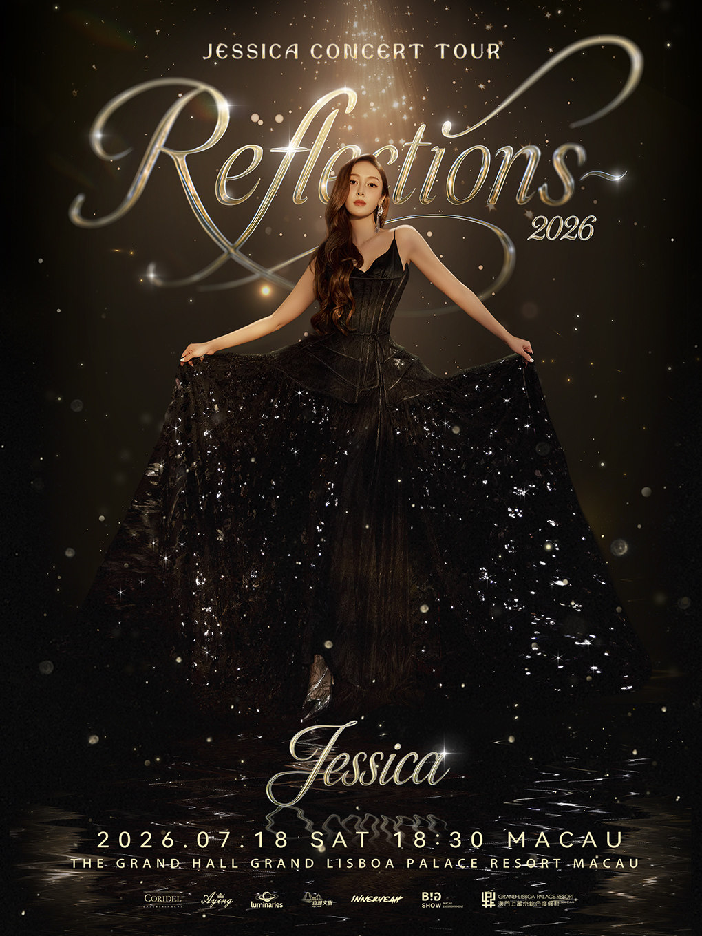 Macau | Jessica Concert Tour 2026 ‘Reflections’ in Macau | Grand Lisboa Palace