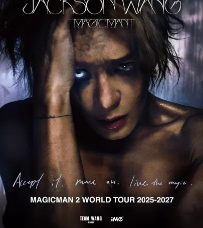 重慶 · 王嘉爾 JACKSON WANG MAGICMAN 2 WORLD TOUR演唱會 event in 瀘州