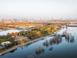 Xi'an Chanba National Wetland Park