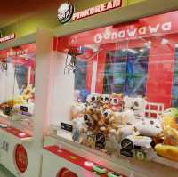 有野玩！慈雲山有野玩架～Ganawawa