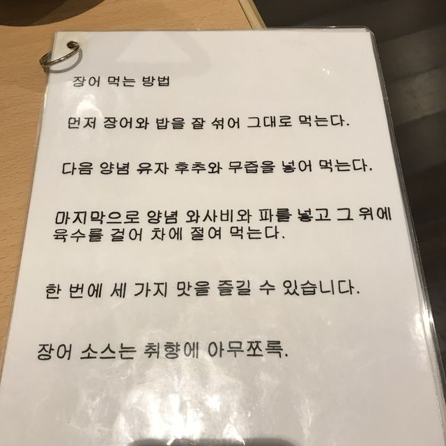 altTitle