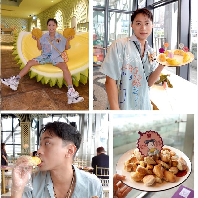 榴槤千金 馬來西亞國賓級榴槤 放題任食！