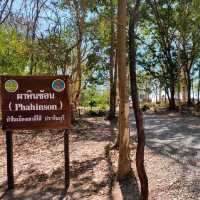 จุดชมวิวผาหินซ้อน ปราจีนบุรี