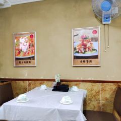 BAI HAI RESTAURANT 여행 사진