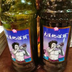 乡味坊小吃 ảnh của người dùng