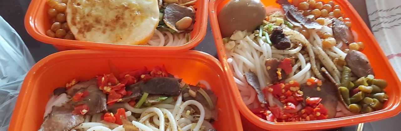 胖子卤粉(总店)