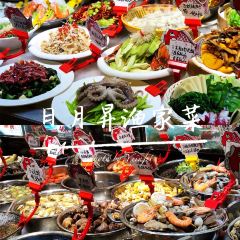 RI YUE SHENG YU JIA CAI User Photo