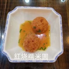 YAN CHENG BA DA WAN TASTING SHOP User Photo