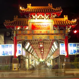 臺北華西街夜市