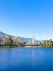 Cangshan Mountain