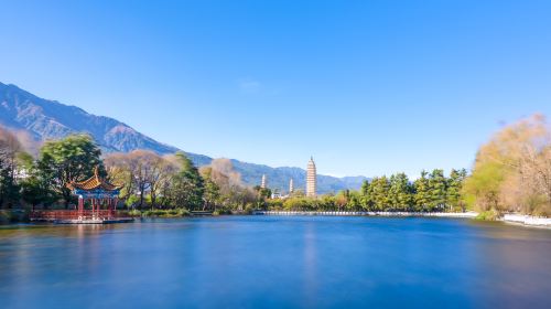 Cangshan Mountain