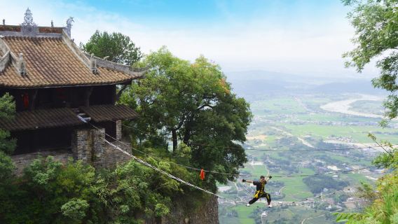 綿陽竇圌山+李白故居一日遊【2-6人探團山驚奇,品江油肥腸】