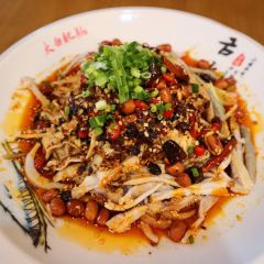 诗香太白肥肠馆(中央大道1期店) User Photo