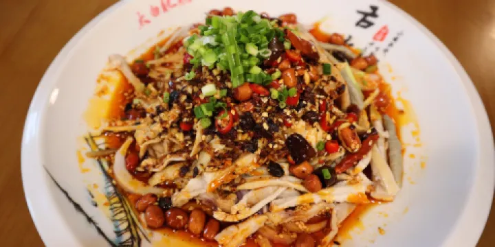 詩香太白肥腸館