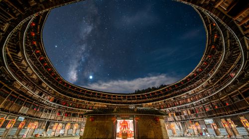 Tianluokeng Tulou Cluster