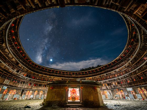 Tianluokeng Tulou Cluster