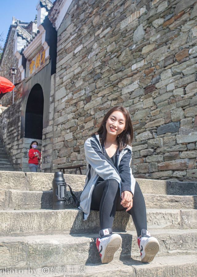 무란산
