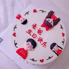 雅利安糕点屋(锦绣园小区店) User Photo