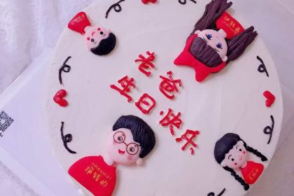甜时CAKE(锦绣园小区店)