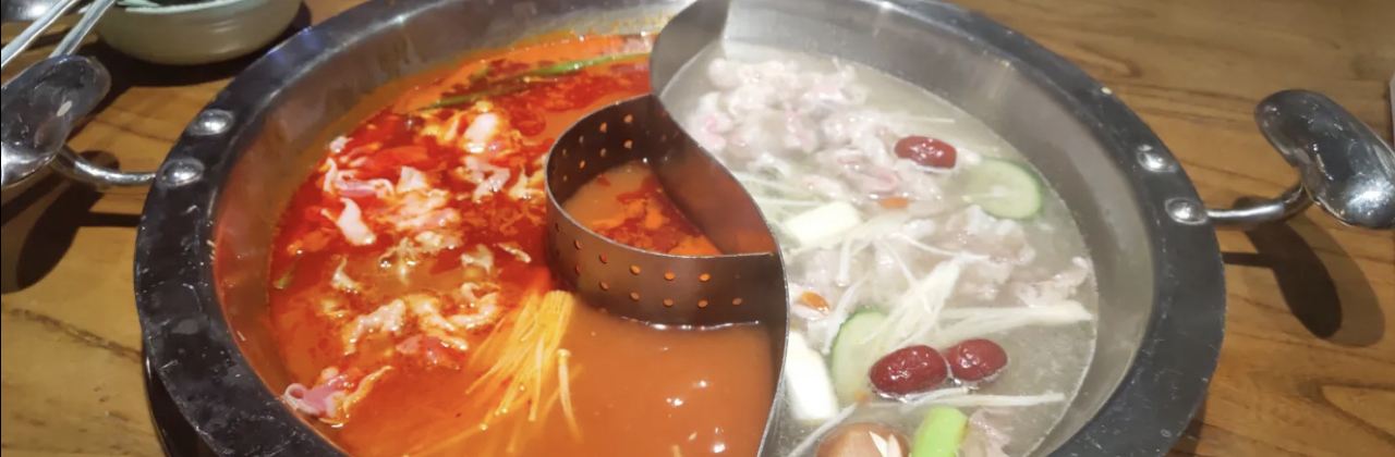 豆花姐·烂豆花火锅(新城路御景苑店)