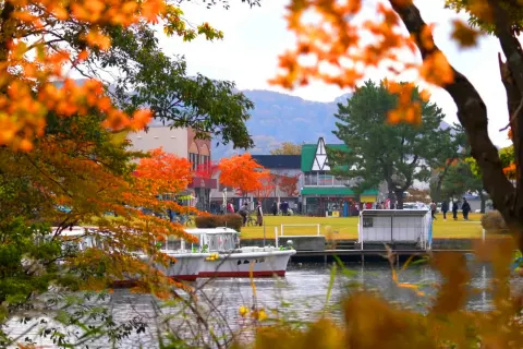 Onuma National Park
