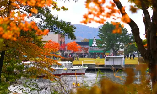 Parc quasi national d'Ōnuma