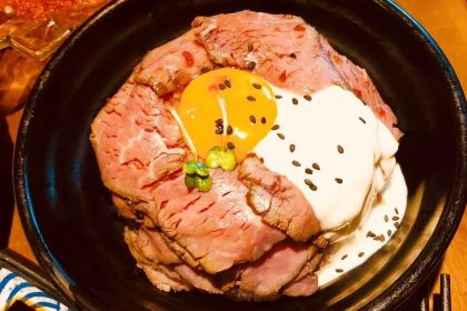 Kobe Beef Kissho-Kichi Sannomiya