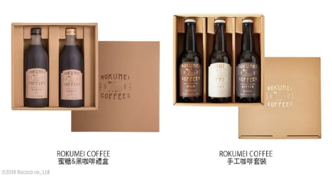 【2021節日禮物】居家實用之選、貪靚為食禮品推介、生活格調用品精選