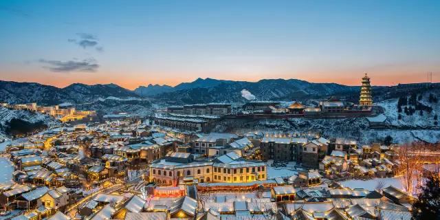 Picture of Miyun District