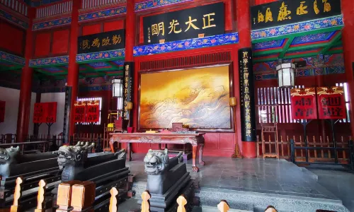 Memorial Temple of Lord Bao