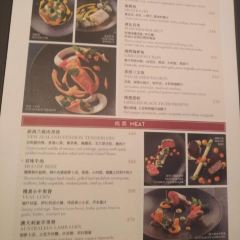 Grill 79 User Photo