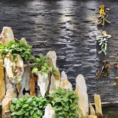 NIU JIE JU BAO YUAN User Photo