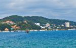 Prince Islands