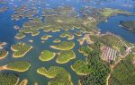 Star Island Lake