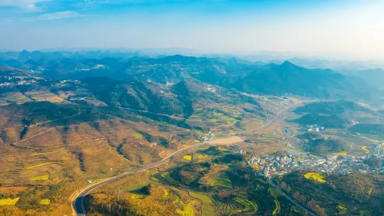 Guiyang Kasite Park