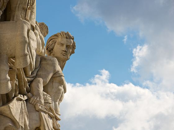 Monument to the Discoveries