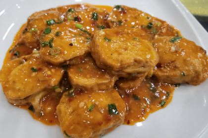 Shuaifuda Restaurant