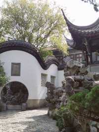 Zhan garden: Royal gift to Xuda 